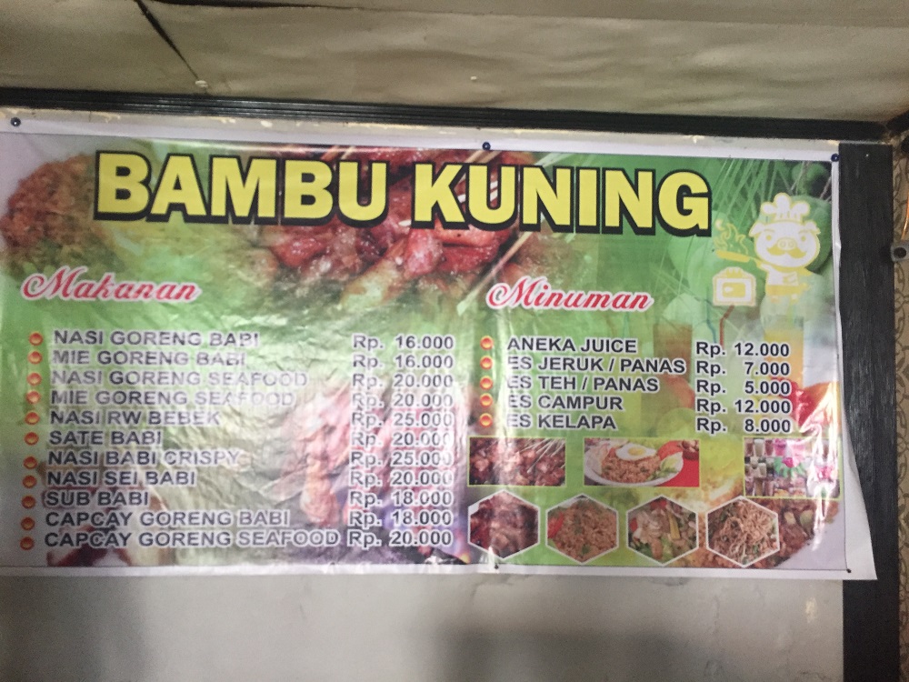Bambu Kuning Kupang
