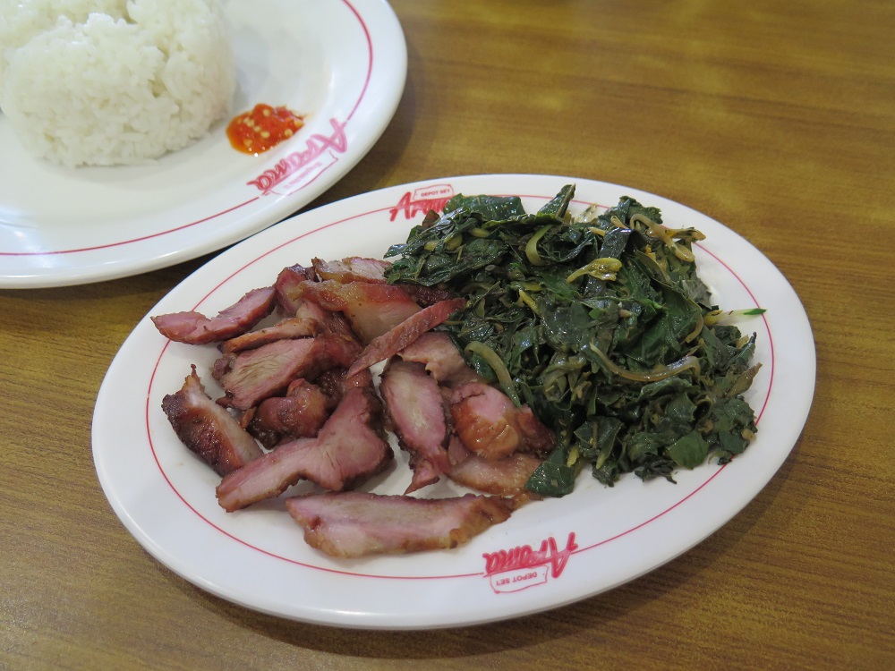 Sei Kupang Aroma