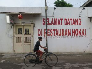 Restauran Hoki Lasem Indonesia A-Z