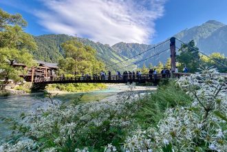 Kamikochi Nagano Indonesia A-Z
