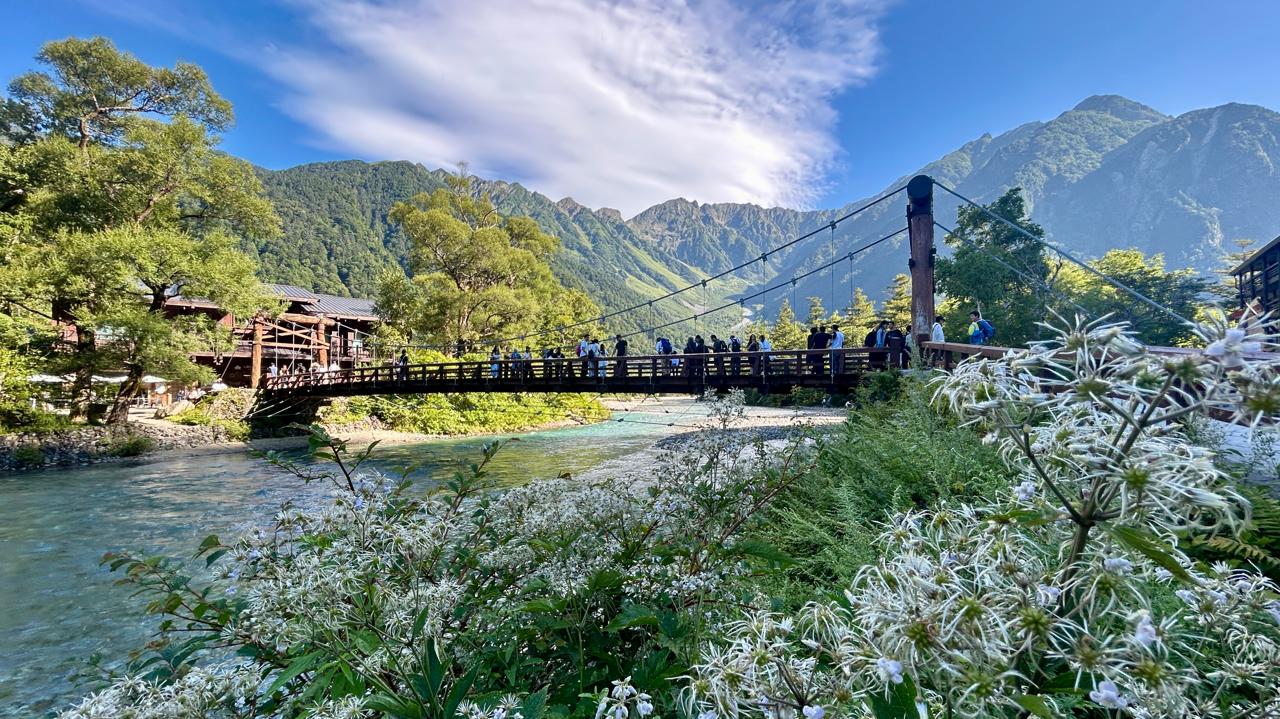 Kamikochi Nagano Indonesia A-Z