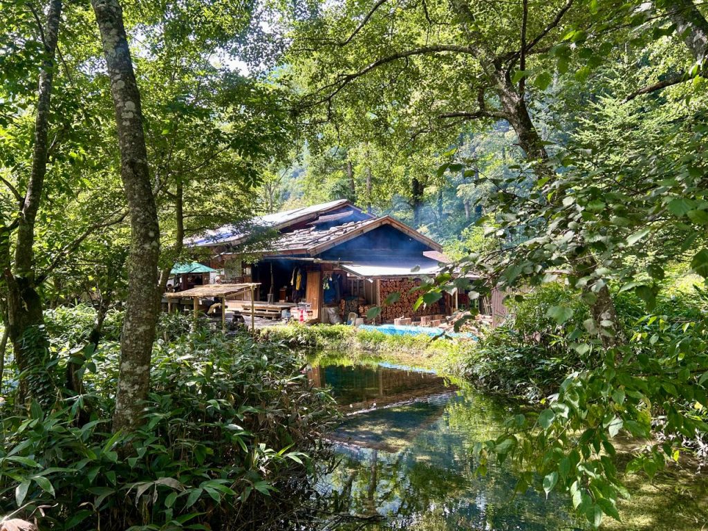 Kamonjigoya Indonesia A-Z