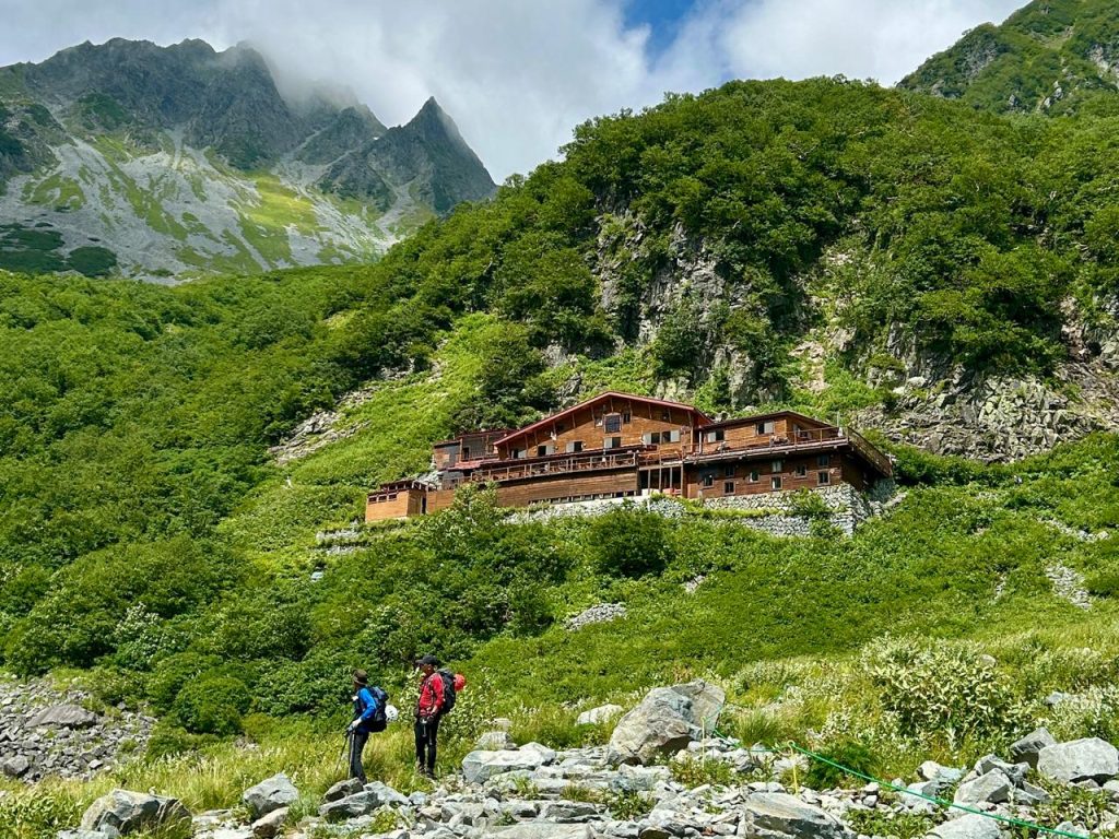 Karasawa Goya Indonesia A-Z