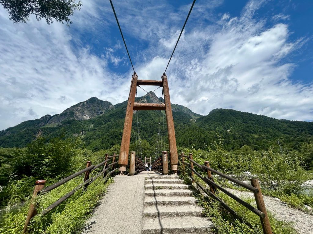 Myojin Bridge Indonesia A-Z