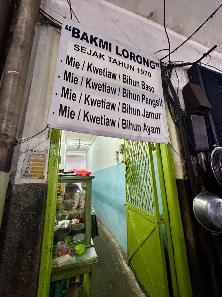 Bakmi Lorong Jatinegara Indonesia A-Z