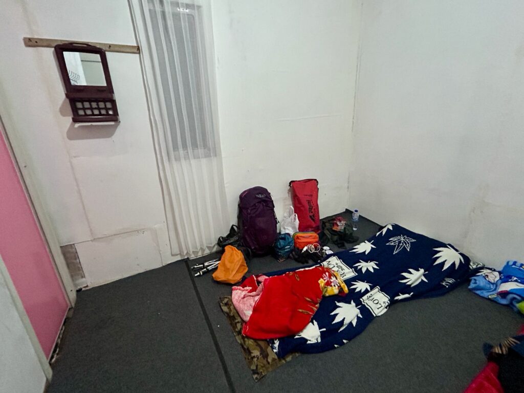Homestay Nusantara Indonesia A-Z